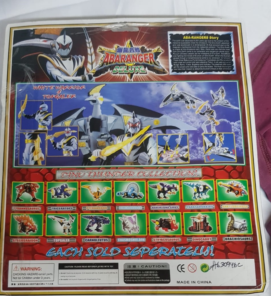 Power Ranger Dinosaurio Blanco - Imagen 2